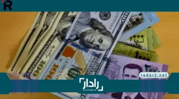 «تحرك مفاجئ» ليرة الذهب في البحرين اليوم تسجل تغيرًا يثير التساؤلات